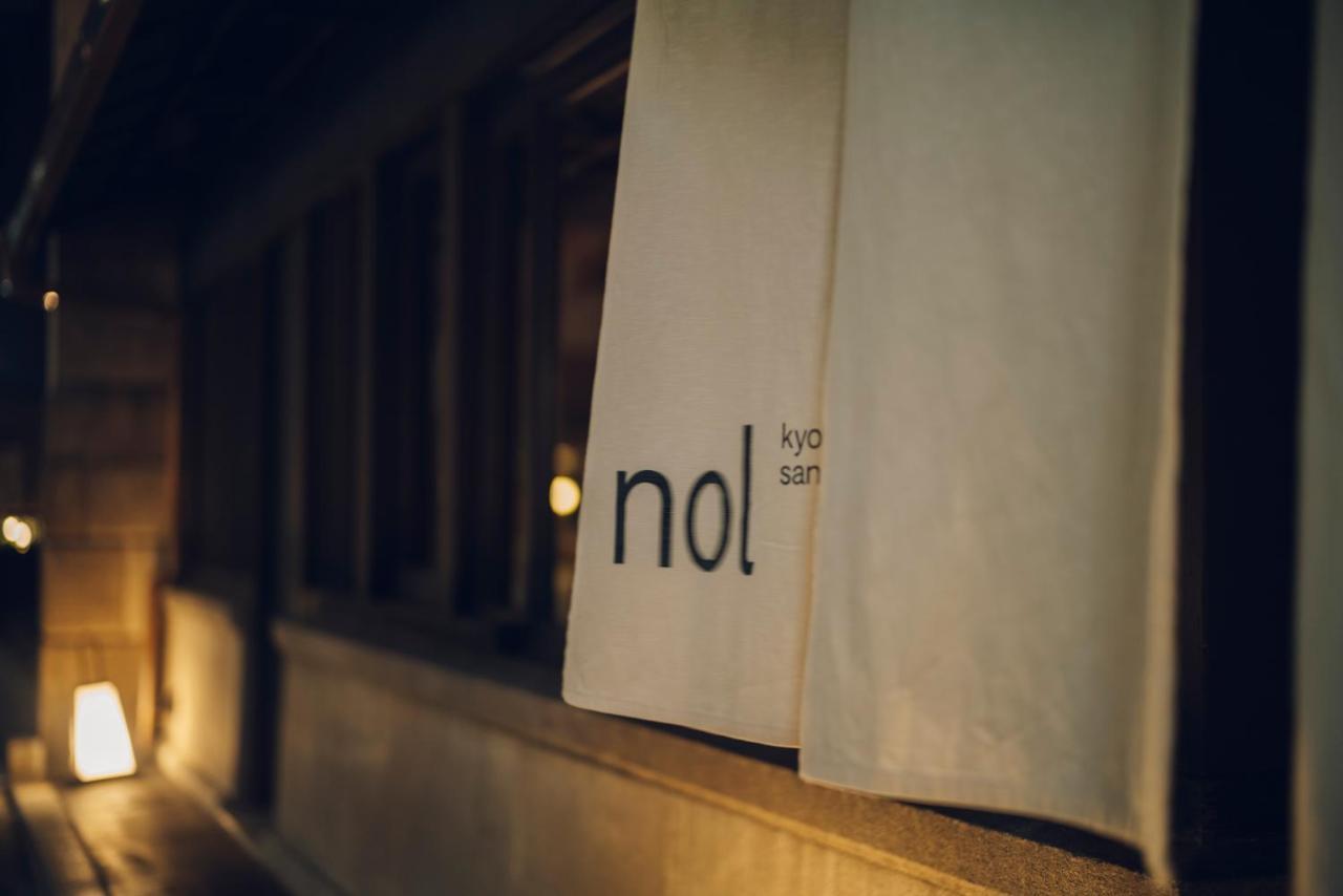 Nol Kyoto Sanjo Hotel Екстериор снимка